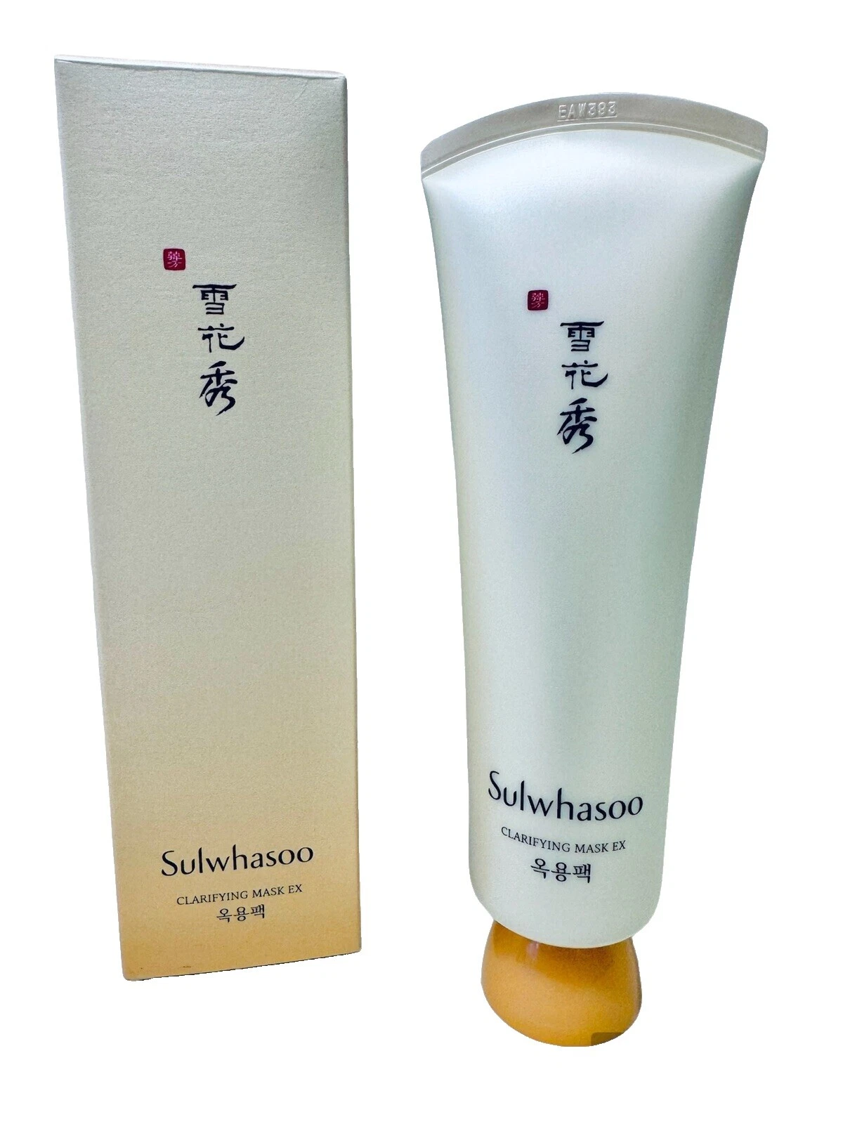 Sulwhasoo All Types Skin Peel-off Masks