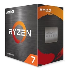 AMD Ryzen 7 5700X Desktop CPU R7 Processor 3.4GHz 8 Core