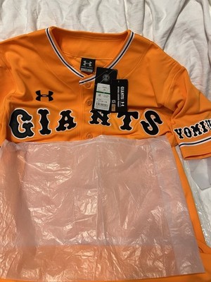 UNDER ARMOUR ジャイアンツユニフォーム CHONO 7 ABE 10 UNDER ARMOUR ジャイアンツユニフォーム CHONO 7 ABE 10 UNDER ARMOUR