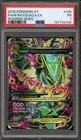 Pokemon M Rayquaza EX XY Roaring Skies Full Art #105 PSA 1