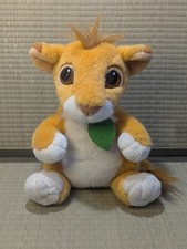 Vintage The Lion King Talking SIMBA 12 Plush Authentic Disney Mattel 1993 WORKS