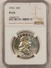 1953 PROOF FRANKLIN HALF DOLLAR - NGC PF-65, ORIGINAL GEM!