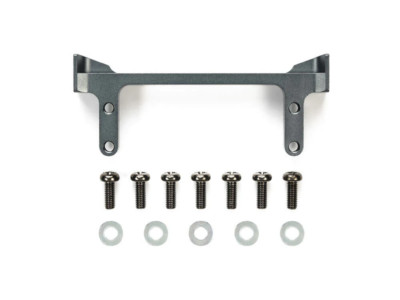 Tamiya 22002 CC-02 Aluminium Servo Mount, (CC02/Merc G500/Unimog), Neu in OVP