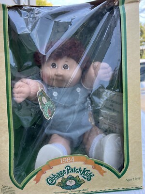 Cabbage Patch Kids 1983 Maynard Martie Brown Hair Brown Eyes Xavier Roberts VTG