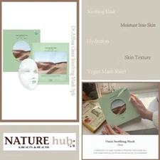 Dr.Althea Vita glow, Oasis soothing, Marine anti blemish mask 5pk