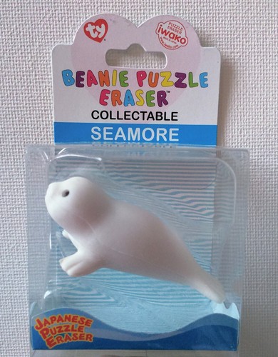 TY UK BEANIE PUZZLE ERASER Iwako JUMPS Hightops SEAMORE Daisy SPLASH Cubbie PIG - Picture 49 of 56