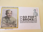 Japanese American Soldiers Of WWll Forever Stamp 2021 Fdc Sc#5593 Colorano (#1)
