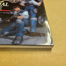 SS VIRTUA COP Official Guide Book + VIRTUA COP 2 Detective Manual Sega Saturn