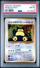 1999 POKEMON JPN CD PROMO CD PROMO #143 SNORLAX-HOLO PSA 8