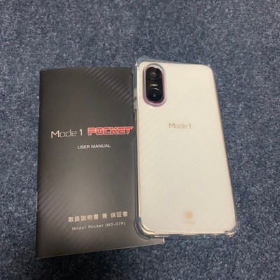 Mode1 Pocket 128GB ホワイト Mode1 Pocket Smartphone 128GB Shiro (White) MD-07P 6GB RAM SIM