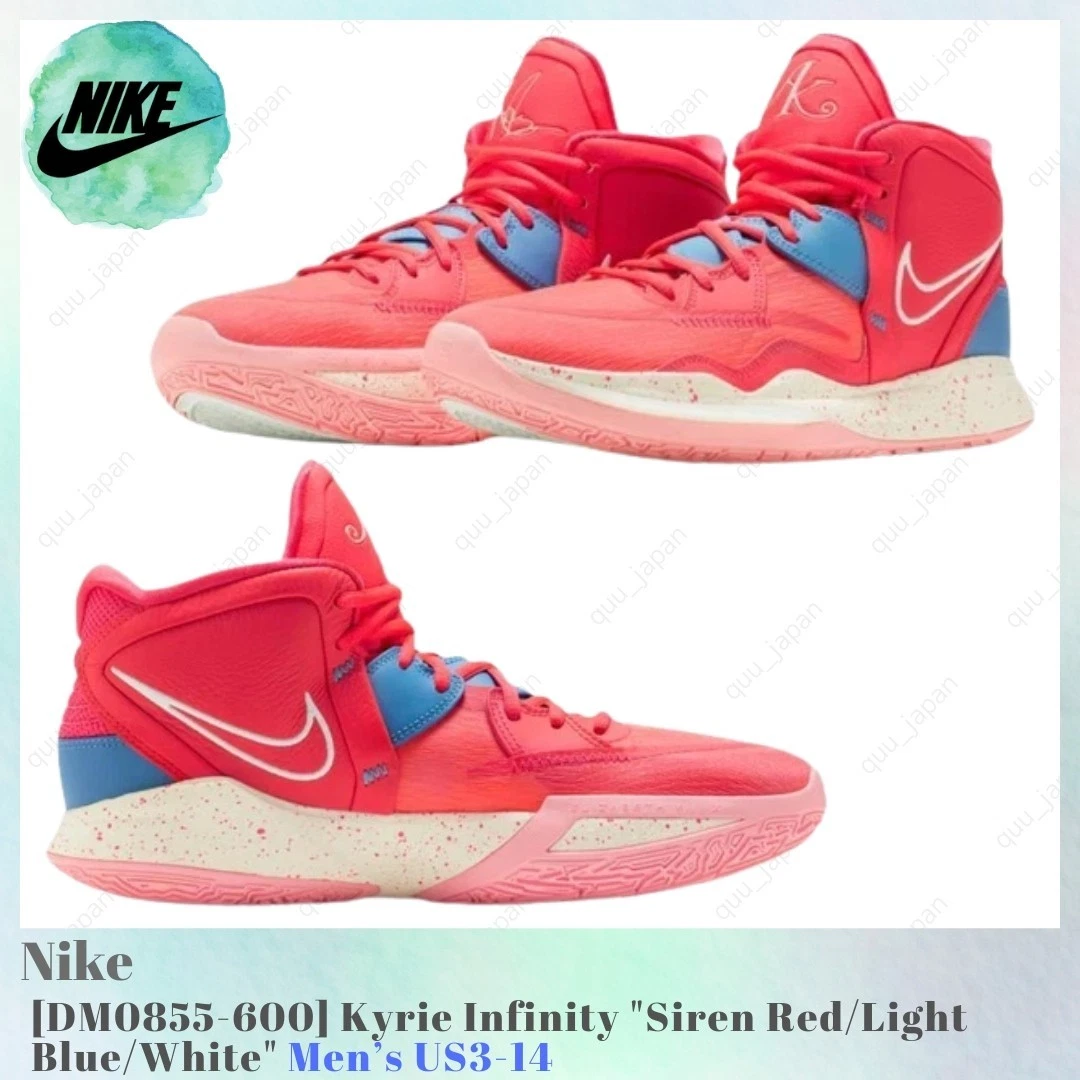 新品 NIKE KYRIE INFINITY EP サイレンレッド 希少カラー Nike Kyrie Infinity EP Siren Red for Sale | Authenticity