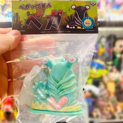 Max Toy Monster Ultralman Mini Alien Pegassa Macaron Colorful Keychain Figure