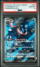 PSA 10 Greninja GX SR 095/094 Forbidden Light Pokemon Card Japanese 2018