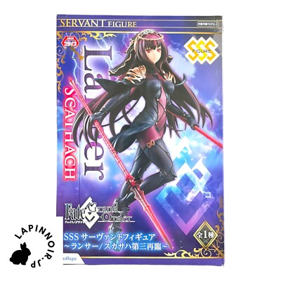 Fate/Grand Order Scáthach Servant Figure Lancer,Third Ascension