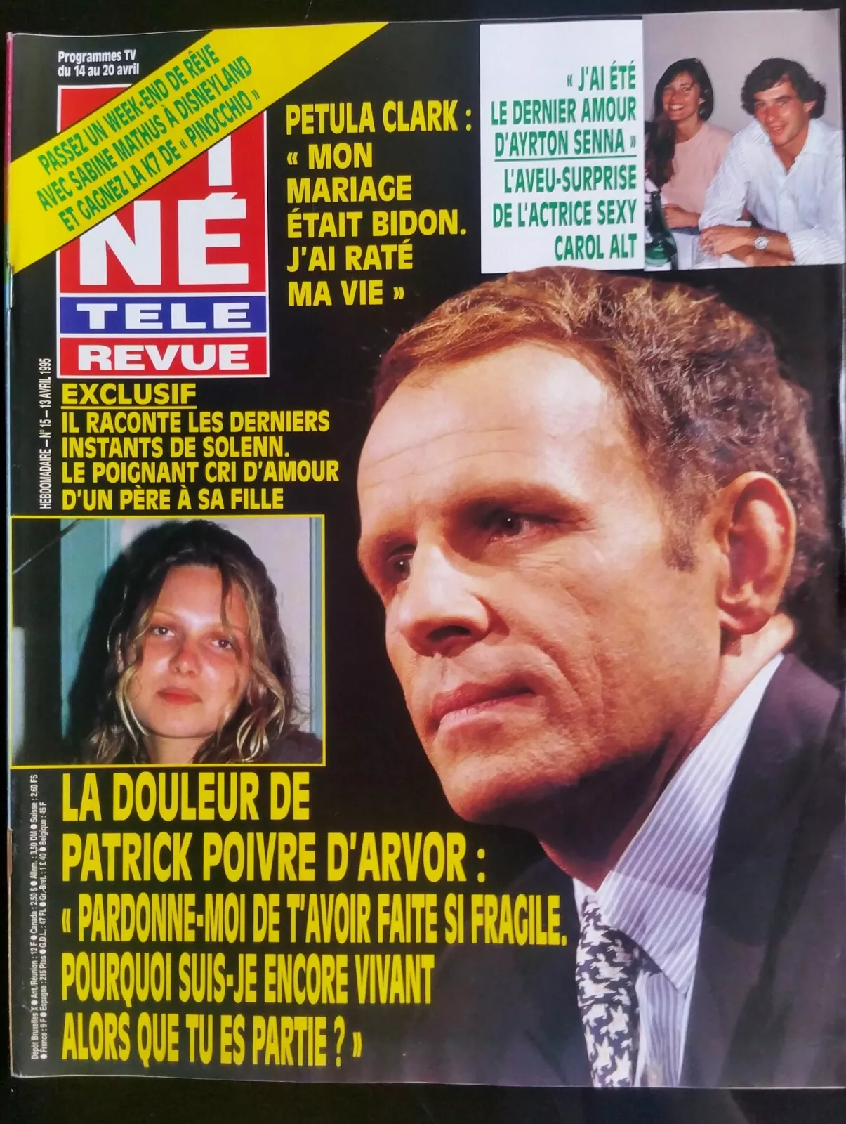 Photo 1/2