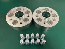 45MM 5X100 57.1CB HUBCENTRIC BOLT ON SPACER KIT