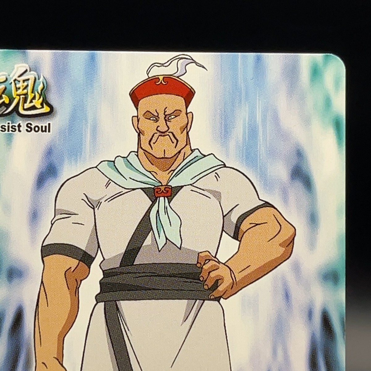 BLEACH 1巻 初版 BGS鑑定 grade7.0 BLEACH 1巻 初版 BGS鑑定 grade7.0 - メルカリ