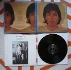 Paul McCartney McCartney II I980 Self Titled Vinyl UK 1980 1st Press A3 BLAIR LP