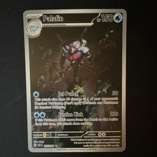 Pokémon Palafin SV: Paldean Fates 225/091 150 HP Illustration Rare Holo English
