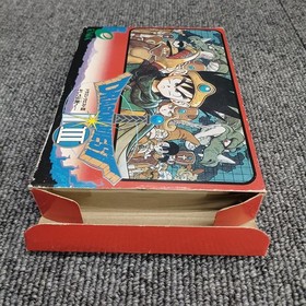 Famicom Software Model Number Dragon Quest 3 Enix FIU27