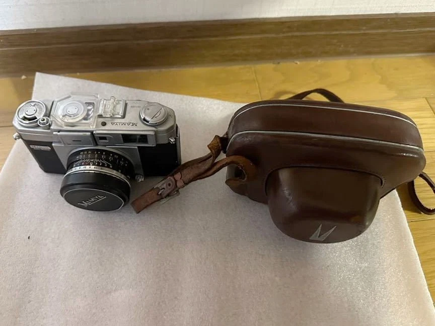 Mamiya Auto Focus Film Cameras for sale | eBay