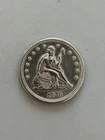 1876-S Seated Liberty Quarter--Beautiful AU+ Coin--Cleaned