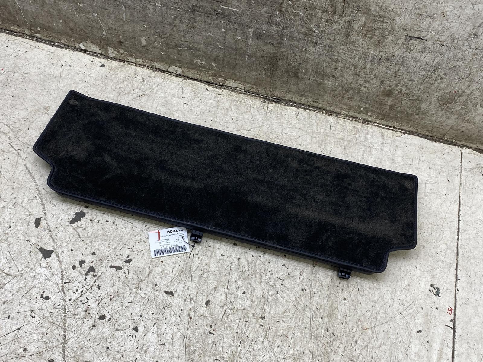 Bentley Bentayga 2015-2020 Rear Cover panel P/N 36A863913