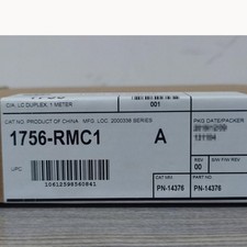 2023 Factory Sealed Allen Bradley 1756-RMC1 /A Controllogix Fiber US Free Tax