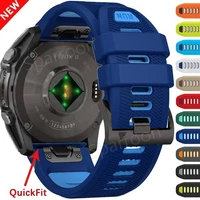 Silicone Sport Strap for Garmin Fenix 8 47/51mm 7 7X 6 6X Watch Band Replacement