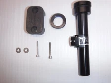 Telecentric 59838 Coaxial Optical Lens With Accessories