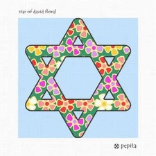 Star Of David Floral Needlepoint Kit or Canvas