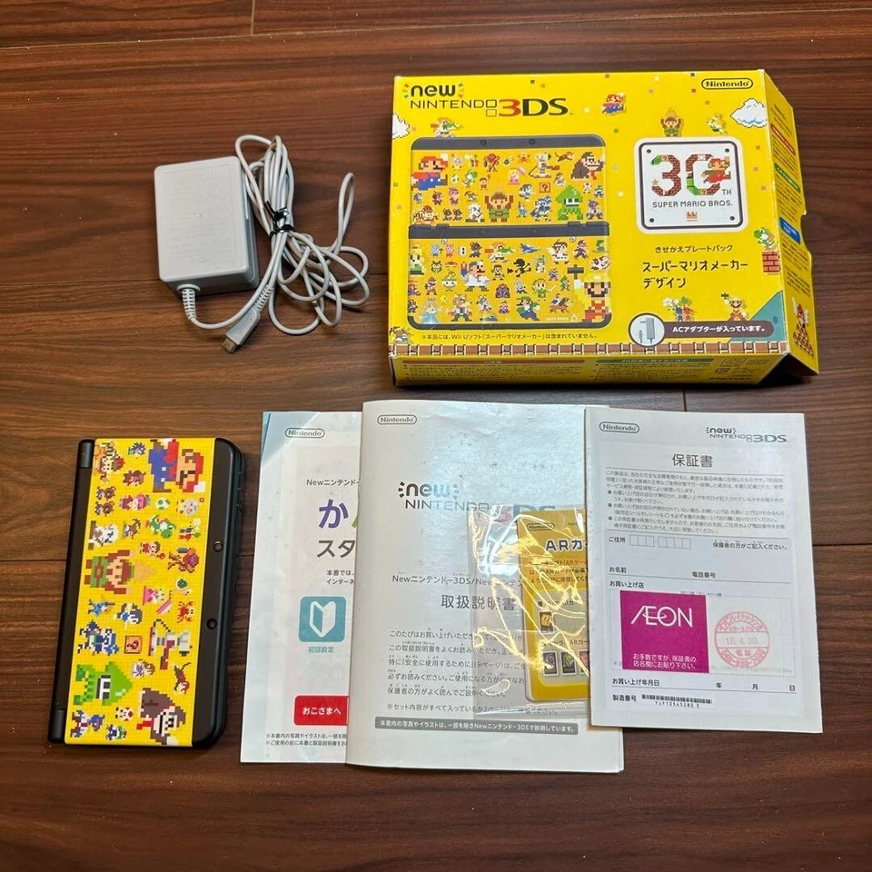 Nintendo Nuevo 3DS Super Mario Maker Design 2829 De Japón Foto 2 de 4