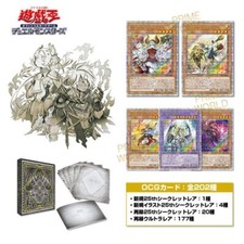 Konami Yu-Gi-Oh OCG Duel Monsters Complete File Story of Konami Yu-Gi-Oh OCG Duel Monsters Complete File Story of