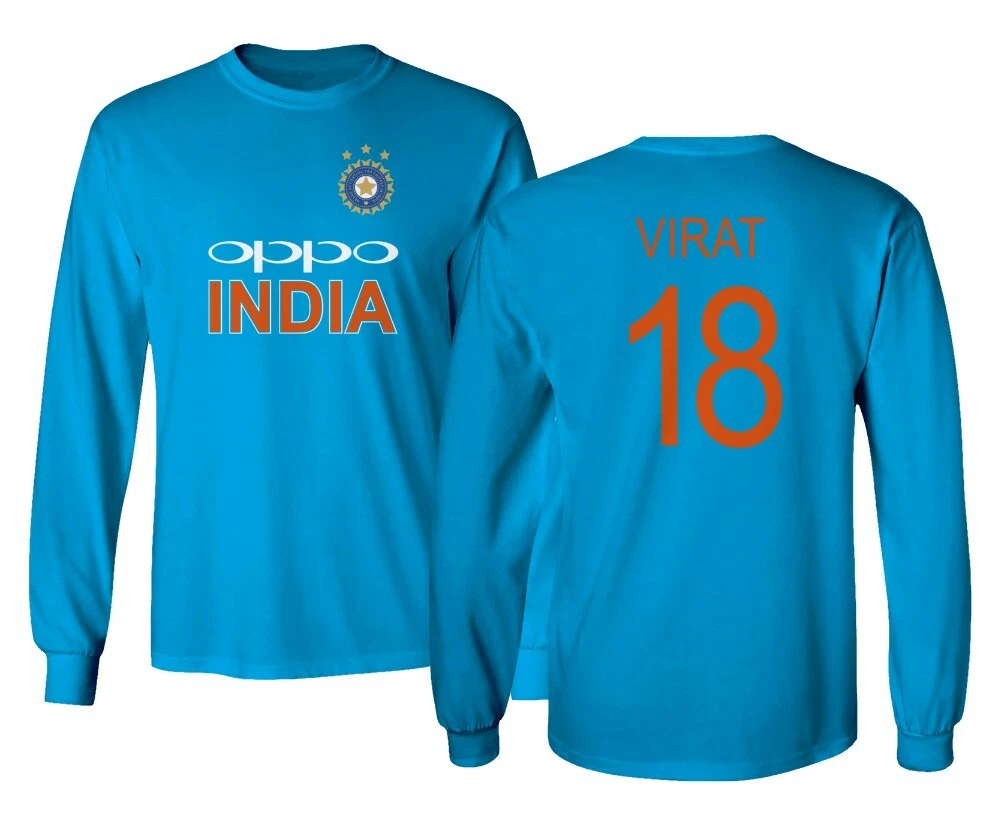 India cricket t sales shirt full sleeve