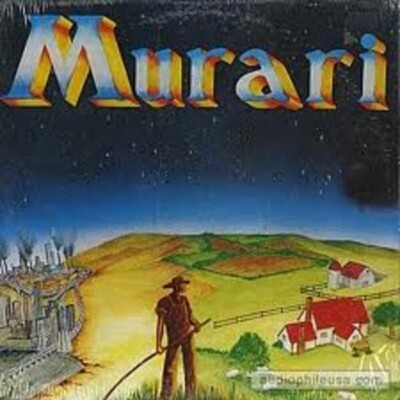 Murari Desire Tree Vinyl LP