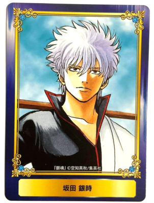 Gintama Bonus Mini Card Gintoki Sakata Jump Fair Animate Sorachi