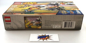 Ezra's Speeder Bike Lego Star Wars Rebels 2015 Lego 75090