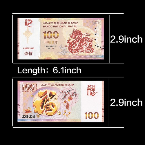 10pcs 2024 Chinese Year of The Dragon 100 Yuan Uncurrency Paper Memory Banknotes - Picture 6 of 8