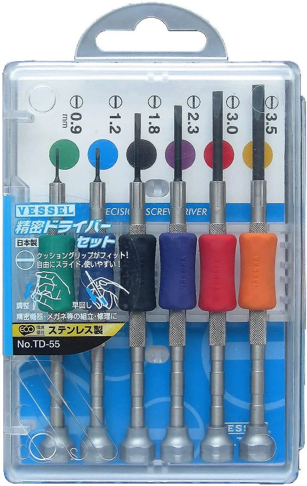 Vessel Precision Micro Screwdriver set +,-,Torx,Triwing,Hex, etc. JIS Japan - Image 3 of 4