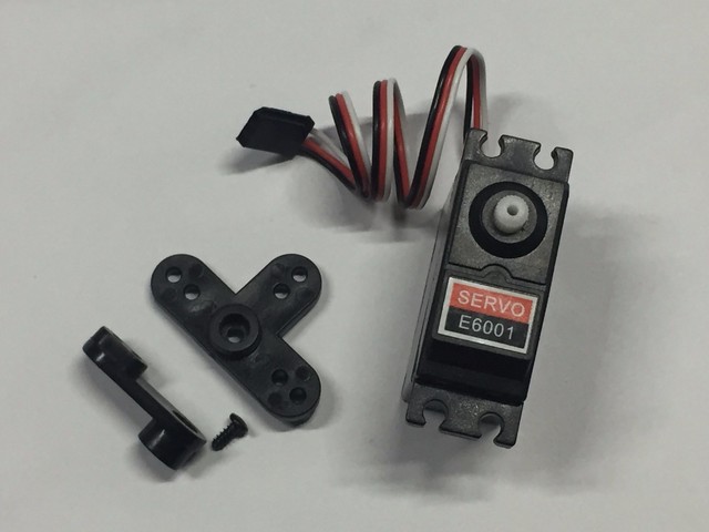 hsp servo e6001
