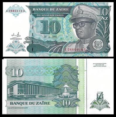 Zaire P55, 10 Nouveaux Zaires, President Mobutu S'es'e Seko Nkuku, leopard UNC