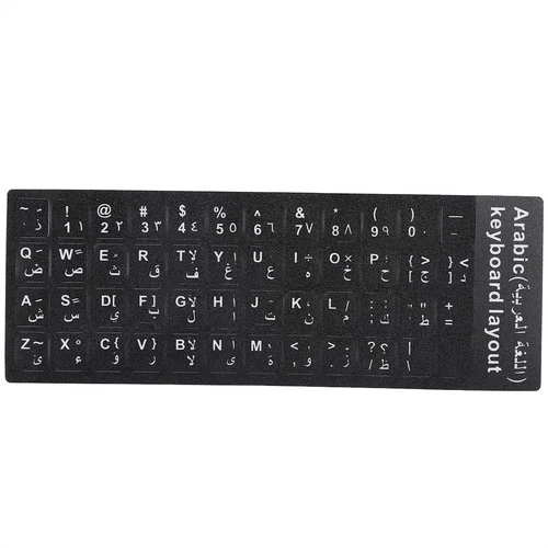 Keyboard Sticker For All 10In To 17In laptop Keyboards Desktop PC Keyboards