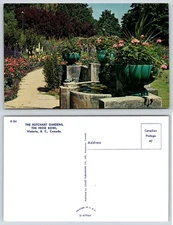 Victoria British Columbia Butchart Gardens Frog Bowl Postcard AF1062