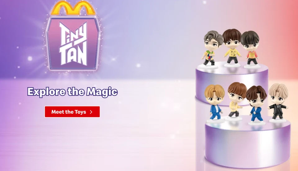 2025 McDONALD'S Tinytan BTS HAPPY MEAL TOYS Or Set - Image 4 of 4