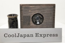 MEYER GOERLITZ WIDE ANGLE ARISTOSTIGMAT 4 inches 3/4 F9 Lens 3185