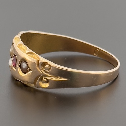 Vintage 15ct Yellow Gold Ruby & Pearl Cluster Ring Size P Hallmarked - Picture 5 of 8