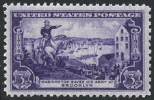 U.S. 3¢ Stamp with Stamp Mount, Battle of Brooklyn. Scott 1003. MNH  (361)
