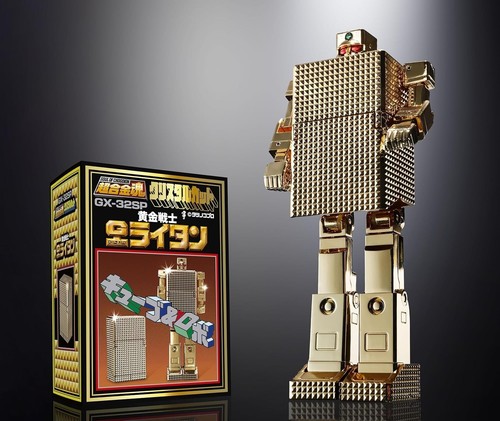 SOUL OF CHOGOKIN GX-32SP GOLD LIGHTAN CHOGOKIN 50th Ver. 130mm BANDAI - Picture 7 of 9