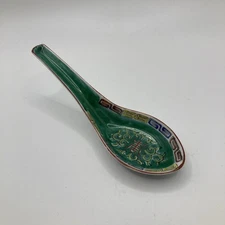 Porcelain Chinese Rice Spoon Mun Shou Longevity Pattern Green Hand Painted