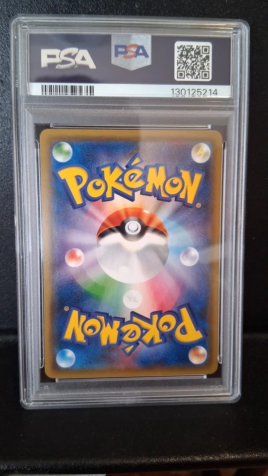 PSA 10 Torchic Reverse Holo 012 Pokemon Sun & Moon Ultra Shiny GX Japanese 2018 - Image 2 of 2